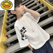 G.DUCKKIDS男童夏裝短袖t恤嘻哈街舞風男孩帥氣寬松蝙蝠衫上衣兒童T恤純棉潮 白色 精梳純棉好質量 均碼 cm