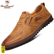 西域駱駝（VANCAMEL）商務(wù)牛皮鞋男春秋休閑鞋真皮男士皮鞋軟透氣男鞋豆豆鞋子男 521卡其色 40 (250mm)