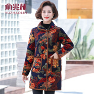 俞兆林（YUZHAOLIN）媽媽冬裝加絨加厚中長款棉衣大碼中年中老年人女裝棉服外套花棉襖 藍腰果 XL 建議90-105斤