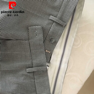 皮爾卡丹（pierre cardin）秋季新款經(jīng)典千鳥(niǎo)格九分休閑休閑西褲男大碼街拍歐美男士休閑褲小 灰色格子 28 2尺2(100-110斤)