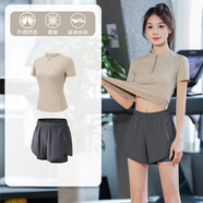 百思絨瑜伽服短袖套裝女專業(yè)速干衣網(wǎng)紗運(yùn)動(dòng)套裝夏季新款透氣跳繩健身服 卡其兩件套（墨灰褲） L