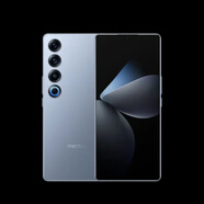 魅族21Pro 新品手機(jī)全網(wǎng)通處理器拍照游戲電競手機(jī) 魅族21pro 冰川藍(lán) 16GB+512GB