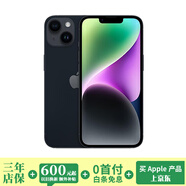蘋果14 Apple iPhone14 雙卡5G 蘋果14二手 iphone14 二手蘋果手機 午夜色【人氣推薦】 95新 128G 國行雙卡【閃充20W】