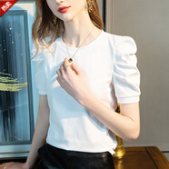 優(yōu)衣庫庫【商場(chǎng)同款】衣服短袖T恤女新款純色半袖棉體恤褶皺泡泡袖設計上衣女 白色 M