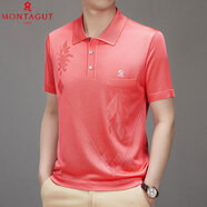 夢特嬌（MONTAGUT）男士短袖t恤桑蠶絲中年冰·絲寬松亮絲polo衫薄 西瓜紅 2XL 180