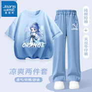 真維斯女童套裝夏裝敖丙兒童服裝哪吒純棉短袖t恤牛仔防蚊褲子時(shí)髦童裝 【吊染短袖+天絲直筒防蚊褲】01 130 【推薦體重45-56斤】