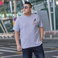 南極人夏季新款男士寬松短袖t恤2025新款加肥加大透氣圓領(lǐng)時(shí)尚運動(dòng)潮男 灰色小羽毛短袖 5XL 【建議180-200斤】