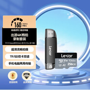 雷克沙（Lexar）無(wú)人機(jī)運(yùn)動(dòng)相機(jī)TF卡1066x系列256G讀卡器套裝