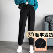 幻黛休閑褲女春秋運(yùn)動(dòng)褲寬松束腳衛(wèi)褲新款褲裝哈倫加絨加厚長(zhǎng)褲子 黑色長(zhǎng)褲（冬季） 加絨 L（建議105-120斤）