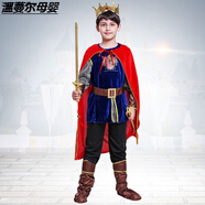 溫蔓爾童話(huà)故事人物服裝男孩兒童白雪公主和七個(gè)小矮人舞臺(tái)表演服裝童話(huà) 高貴國(guó)王/王子 110 cm