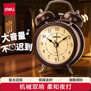 得力（deli）兒童節(jié)禮物迷你復古機械鬧鐘夜光床頭鬧鐘兒童學生開學升學必備  棕色9024