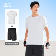 鴻星爾克運動套裝男夏季冰感速干T恤短袖短褲爸爸跑步兩件套父親節(jié)禮物 正白 4XL