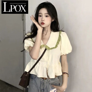 LPOX泡泡袖襯衫女法式別致小眾設(shè)計感上衣夏款減齡漂亮洋氣娃娃衫上衣 杏色 M