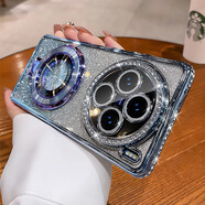 秒揚 水鉆支架適用vivox200手機殼vivox100新款帶鏡頭膜全包x90高級防摔s pro磁吸殼mini硅膠閃粉 【遠峰藍】閃鉆鑲邊-帶鏡頭膜-隱形支架 vivo X90