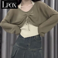LPOX女裝套裝女春秋新款甜辣罩衫背心短款顯瘦上衣女衛(wèi)衣女 外套+吊帶  M (90-100斤)