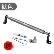 萬沁珊適用九號電動車N70C/N85C/M95C/F90改裝手機(jī)橫桿支架平衡桿配件 加厚款-鈦色【送增高螺絲 螺絲膠】