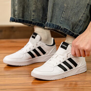 adidas阿迪達(dá)斯男鞋女鞋情侶板鞋夏季新款時(shí)尚百搭運(yùn)動(dòng)休閑鞋小白鞋子男 【爆款補(bǔ)貨】舒適百搭/男女同款 37