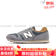 NEW BALANCE373系列 低幫復(fù)古耐磨防滑跑步鞋灰男女同款ML373WP2 灰色ML373WP2 38.5