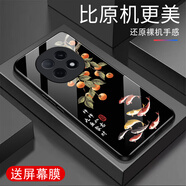 越厷適用OPPOA5手機(jī)殼防摔全包邊高端鋼化玻璃外殼超薄硅膠軟邊男女款國潮荷花防塵防刮保護(hù)套花A5(5G) 聚財(cái)-優(yōu)雅黑-G6380 OPPOA5(5G)【贈(zèng)屏幕膜】