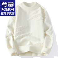 羅蒙（ROMON）毛衣男士秋冬季新款潮流寬松針織衫男裝加絨加厚線(xiàn)衣打底衫上衣 白色 常規 XL 約120-135斤可穿