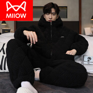貓人（MiiOW）男士睡衣冬季加絨加厚珊瑚絨三層夾棉襖連帽拉鏈法蘭絨家居服套裝 1285男士 XL 3層 x 男款【身高168 177，體