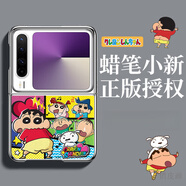 俏皮畫(huà)適用華為PuraX手機殼新款拼圖蠟筆小新全包防摔purax保護套輕奢高級卡通皮質(zhì)華為purax保護殼 【零度白】蠟筆小新正版真皮手感 華為Pura X