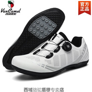 西域駱駝秋冬山地車(chē)無(wú)鎖鞋自行車(chē)男女騎行鞋公路車(chē)鎖鞋寬硬底非鎖鞋單車(chē)鞋 T27白色無(wú)鎖-駱駝官方品牌旗 36