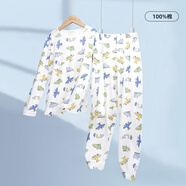 優(yōu)貝宜兒童睡衣男童夏裝女孩家居服套裝空調(diào)服薄款夏季寶寶衣服童裝 飛機(jī)滿印藍(lán)黃綠 160 cm