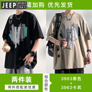 JEEP SPIRIT吉普t恤男夏季新款短袖男士設(shè)計(jì)感潮牌潮流寬松百搭情侶半袖上衣 3963黑色+3963卡其 M (建議90~115斤)