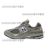 NEW BALANCE2002R 復(fù)古經(jīng)典元祖灰跑鞋 ML2002RC ML2002RA 40.5