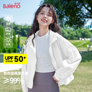 班尼路（Baleno）UPF50+短款涼感防曬衣女2025夏季新款戶外防紫外線休閑寬松薄外套