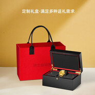 拜戈瑞士金鉆表鍍24K黃金腕表11顆真鉆鑲嵌黑冰糖男士全自動(dòng)機械腕表 高檔禮盒 （按需求加購）