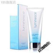 婕斯【官方】婕斯JEUNESSE美國美商 Luminesc 賦活肌因潔顏露洗面奶90ml