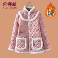 俞兆林（YUZHAOLIN）媽媽冬裝中國風(fēng)棉服盤扣碎花小棉衣中老年女秋冬寬松保暖棉襖外套 粉色 3XL (參考120-135斤)