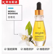 DECLEOR法國雞飼料面膜50ml谷物滋養(yǎng)保濕去黃煥亮 白蘭精華油 15ml