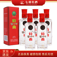 瀘州老窖特曲九年陳釀小酒版 2010年 52度 100ml 濃香型白酒 收藏品鑒 5瓶