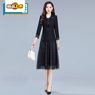 初徑高端氣質(zhì)西裝兩件套裝廣州十三行長(cháng)袖連衣裙春秋新款媽媽 黑色(兩件套) 3XL 【適合136-145斤】