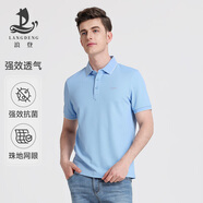 浪登[5A抗菌]短袖男POLO衫新款夏季涼感商務(wù)休閑翻領(lǐng)百搭透氣體恤 淺藍(lán)色 3XL （190/104A）