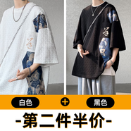 QGF 學(xué)院風(fēng)高街小熊短袖T恤男女青少年學(xué)生情侶大碼寬松潮流體恤上衣 白色+黑色兩件裝 2XL [建議135-150斤]