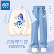 真維斯女童套裝夏裝敖丙兒童服裝哪吒純棉短袖t恤牛仔防蚊褲子時(shí)髦童裝 【插肩短袖+天絲直筒防蚊褲】09 160 【推薦體重80-100斤】