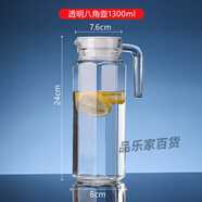 樂(lè )美雅弓箭家用玻璃冷水壺泡茶壺涼水水壺玻璃壺扎壺大容量涼水壺 1ml 單只八角壺送帕莎彩杯11100ml