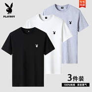 花花公子【3件裝】短袖t恤男純棉夏季簡(jiǎn)約修身圓領(lǐng)男士上衣打底衫男裝體恤 黑色+白色+淺灰【超值3件裝】 XL 【建議135-145斤】