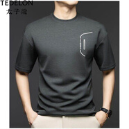 太子龍（TEDELON）2025年夏季新款男士短袖t恤圓領(lǐng)POLO衫休閑中年時尚百搭潮流體恤 灰色 M