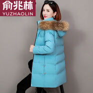 俞兆林（YUZHAOLIN）品牌高端冬季加絨外套羽絨棉服女中長(cháng)款棉衣中年顯瘦冬季棉襖女 【棉服】藍色 搭配駝色毛領(lǐng)（新年紅紅火火） M 建議80-95斤（新年紅紅火火）