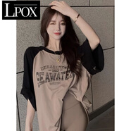 LPOX寬松正肩短袖女美式歐貨t恤衫女夏季中長款遮屁股顯瘦上衣 770-卡其色 XL _120斤-150斤