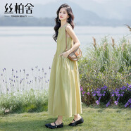 絲柏舍圓領(lǐng)連衣裙2025夏季新款女裝文藝優(yōu)雅大裙擺無袖背心裙