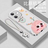 韜田OPPOA5活力版手機(jī)殼玻璃殼可愛卡通風(fēng)液態(tài)硅膠硬殼輕奢鏡頭全包網(wǎng)紅防摔保護(hù)套潮流新款男女款 銀色【B5么么噠】+五葉花掛繩 OPPOA5活力版