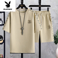 花花公子（PLAYBOY）夏季冰絲套裝男2025新款潮流休閑時尚男士薄款圓領(lǐng)印花體恤兩件套 卡其色 M 85-105斤