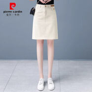 皮爾卡丹（pierre cardin）半身裙牛仔夏季新款2025新款高腰顯瘦百搭休閑中長(cháng)款一步牛仔裙女 杏色【米白】 S 80斤-90斤