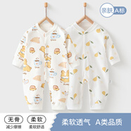 棉芹嬰兒衣服新生兒連體衣春秋純棉內(nèi)衣初生0-3個(gè)月哈衣爬服寶寶衣服 萌趣柯基2件裝-四季 80cm (建議6-12個(gè)月)